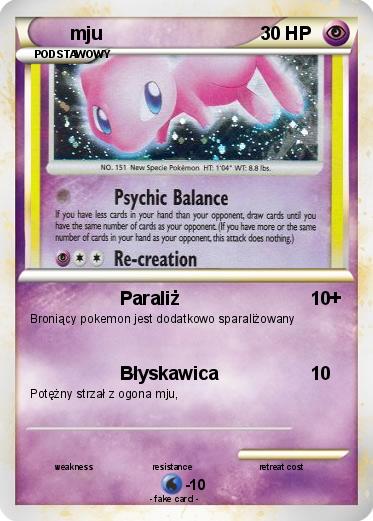 Pokemon mju