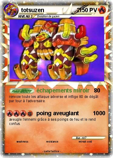 Pokemon totsuzen                     2