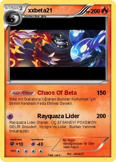 Pokemon xxbeta21