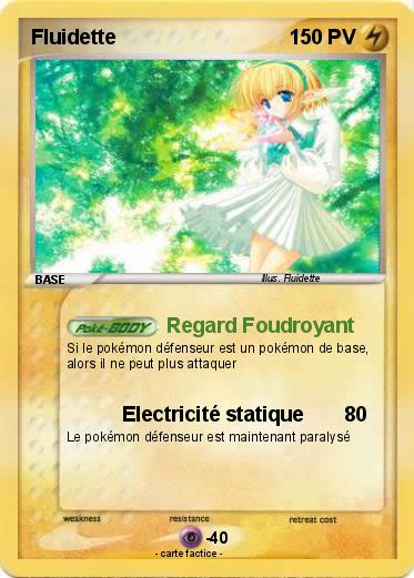Pokemon Fluidette
