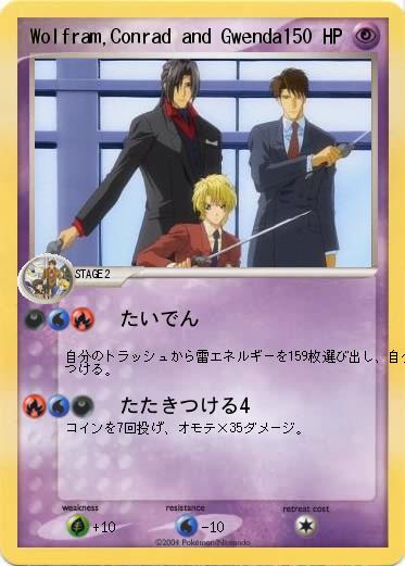 Pokemon Wolfram,Conrad and Gwendal