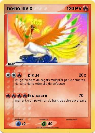 Pokemon ho-ho niv X