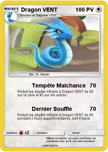 Pokemon Dragon VENT