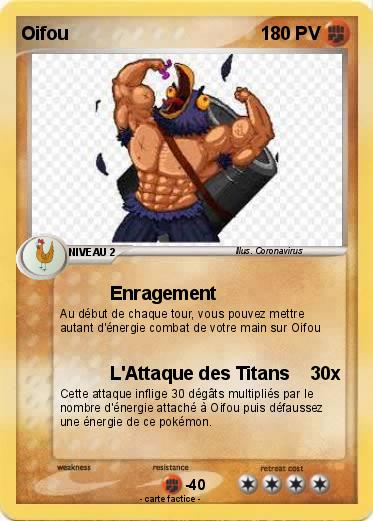 Pokemon Oifou