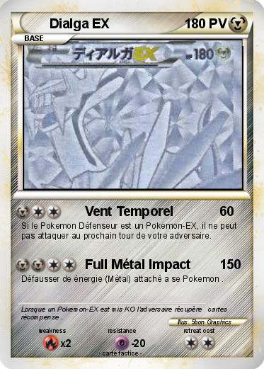 Pokemon Dialga EX