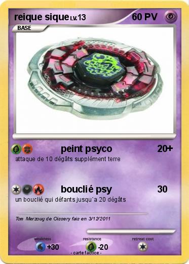 Pokemon reique sique