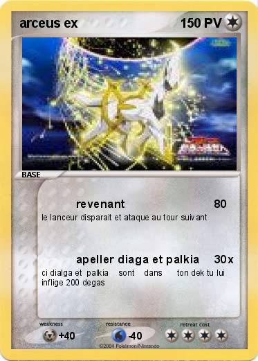 Pokemon arceus ex