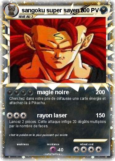 Pokemon sangoku super sayen 6