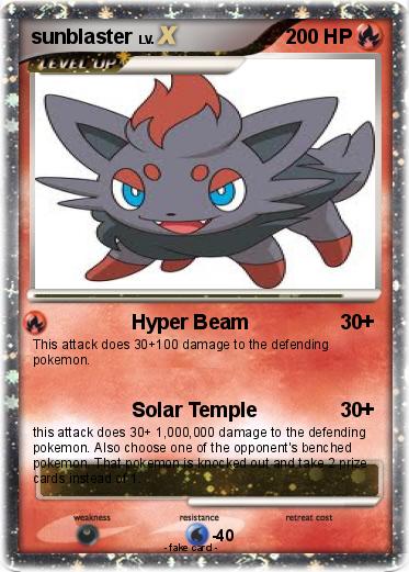 Pokemon sunblaster
