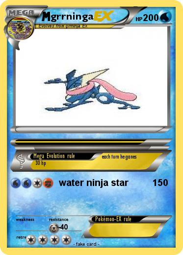 Pokemon grrninga
