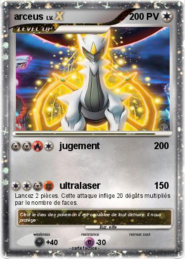 Pokemon arceus