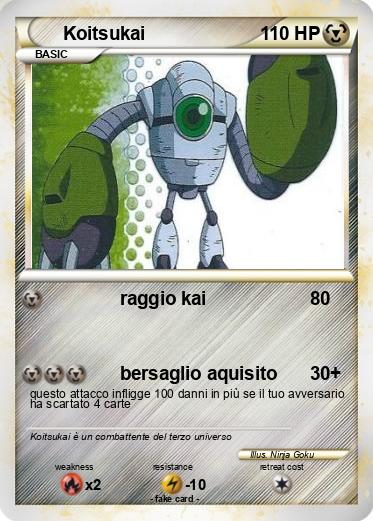 Pokemon Koitsukai