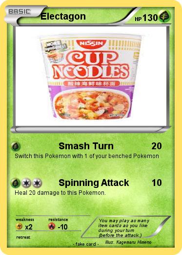 Pokemon Electagon