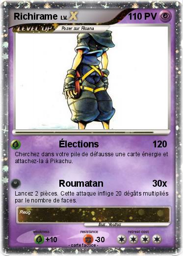 Pokemon Richirame
