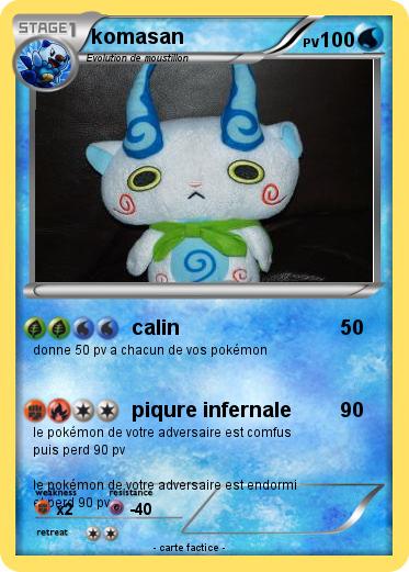 Pokemon komasan