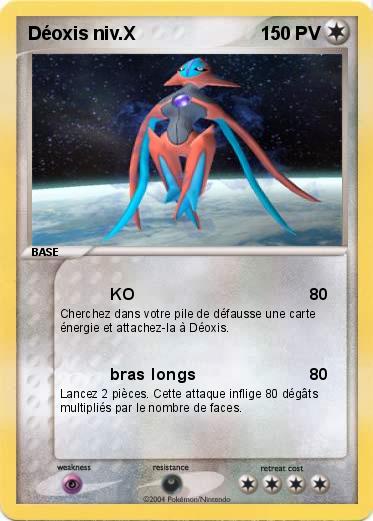 Pokemon Déoxis niv.X