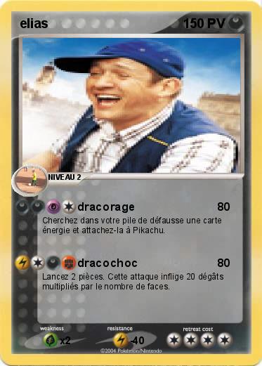 Pokemon elias