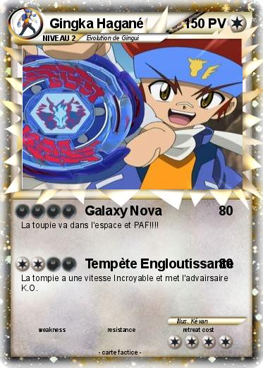 Pokemon Gingka Hagané