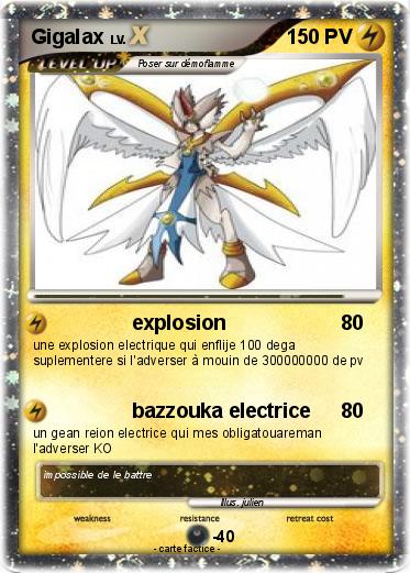 Pokemon Gigalax