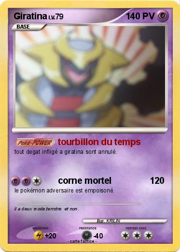 Pokemon Giratina