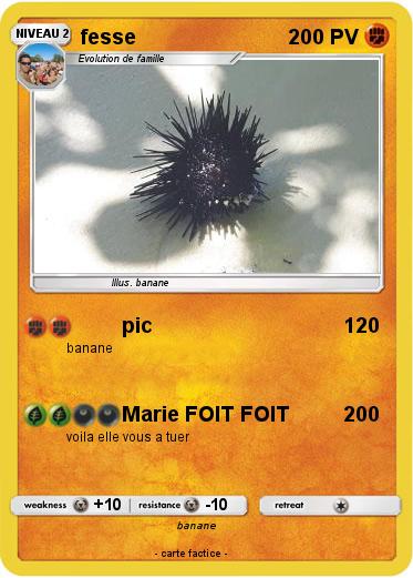 Pokemon fesse