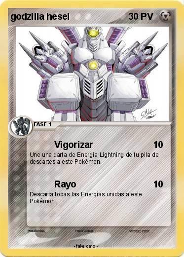 Pokemon godzilla hesei