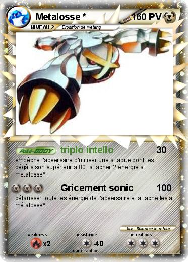 Pokemon Metalosse *