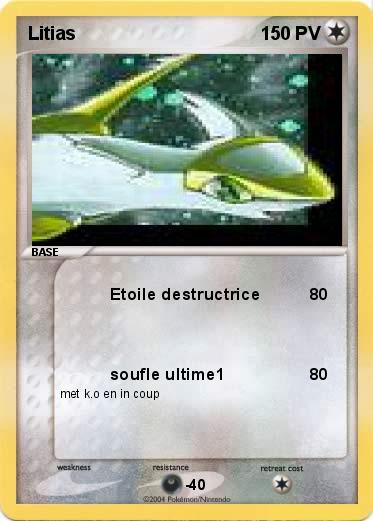 Pokemon Litias