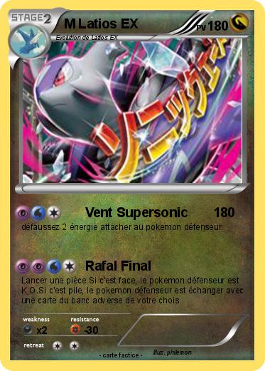 Pokemon M Latios EX