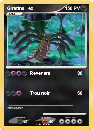 Pokemon Giratina   ex