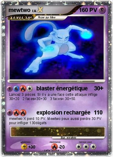 Pokemon mewtwo