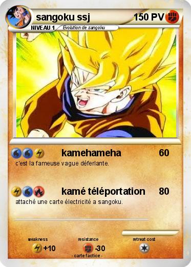 Pokemon sangoku ssj