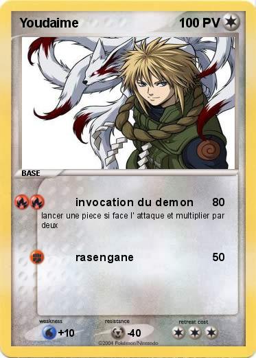 Pokemon Youdaime