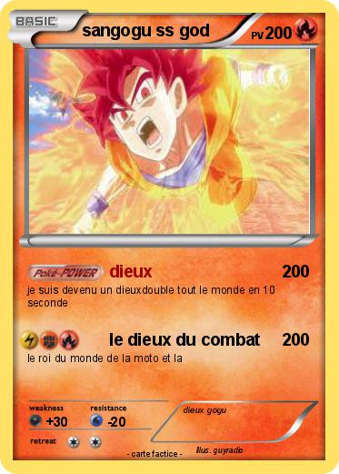 Pokemon sangogu ss god