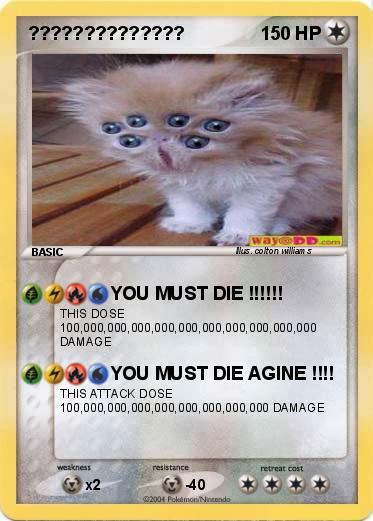 Pokemon ??????????????