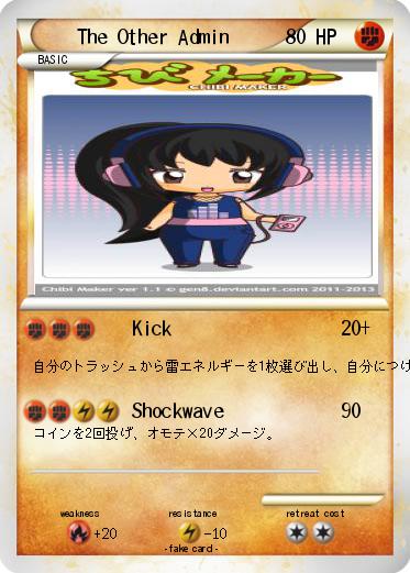 Pokemon The Other Admin