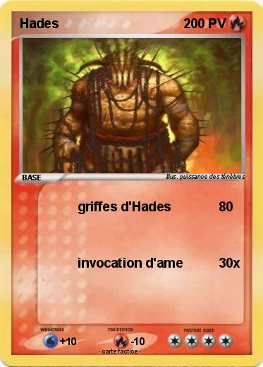 Pokemon Hades