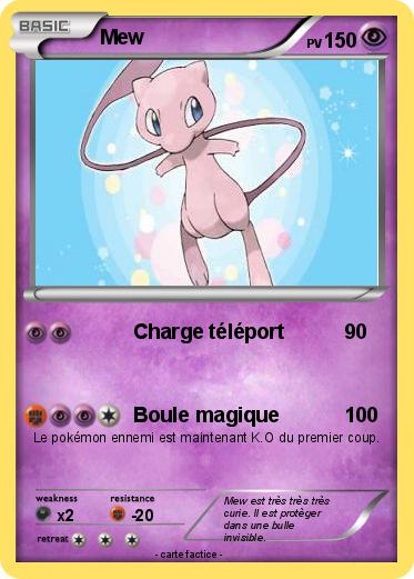 Pokemon Mew