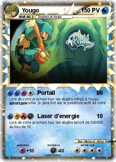 Pokemon Yougo