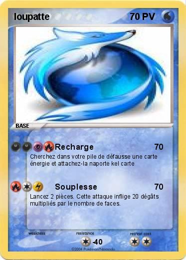 Pokemon loupatte