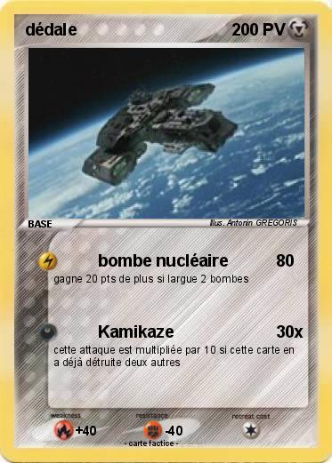 Pokemon dédale