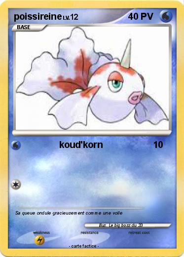 Pokemon poissireine