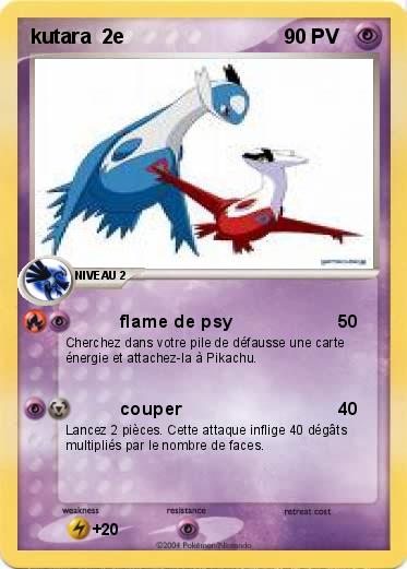 Pokemon kutara  2e