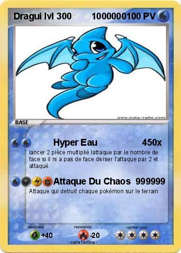 Pokemon Dragui lvl 300        100000010