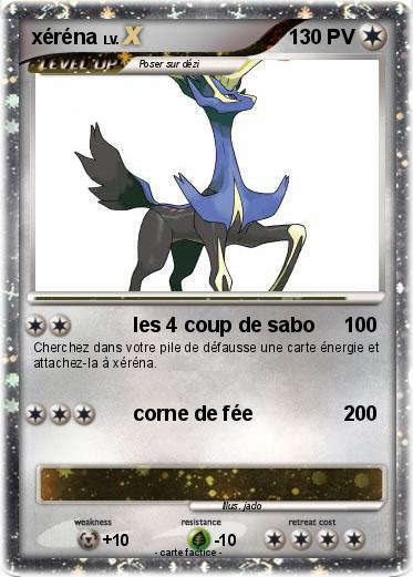 Pokemon xéréna