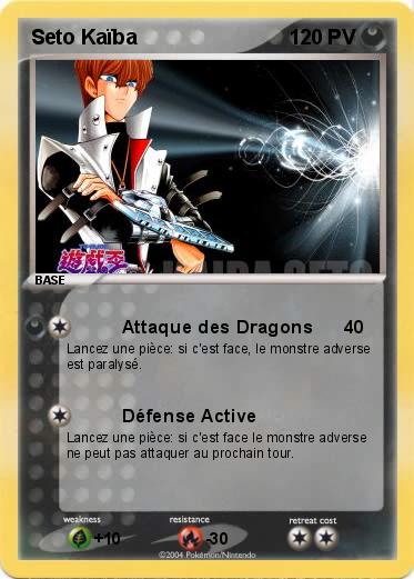 Pokemon Seto Kaïba