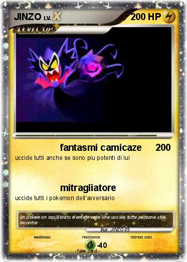 Pokemon JINZO
