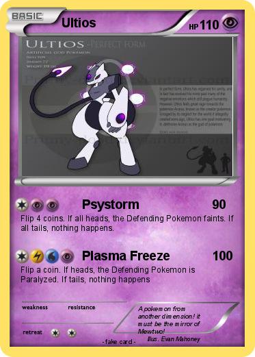 Pokemon Ultios