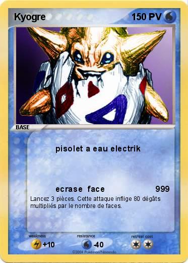 Pokemon Kyogre