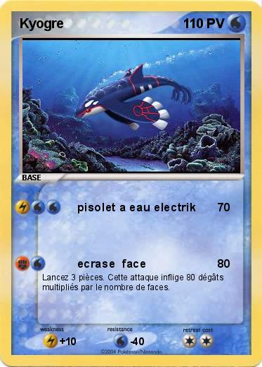 Pokemon Kyogre